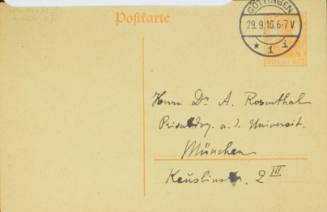 Χειρόγραφη επιστολή του Κωνσταντίνου Καραθεοδωρή προς τον Άρθουρ Ρόζενταλ.