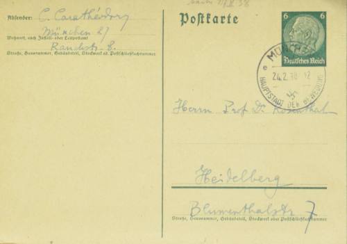 Χειρόγραφη επιστολή του Κωνσταντίνου Καραθεοδωρή προς τον Άρθουρ Ρόζενταλ.