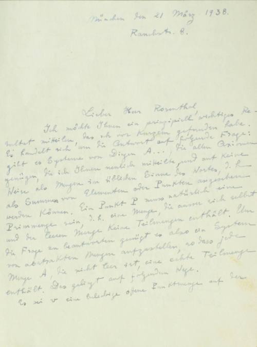 Χειρόγραφη επιστολή του Κωνσταντίνου Καραθεοδωρή προς τον Άρθουρ Ρόζενταλ.