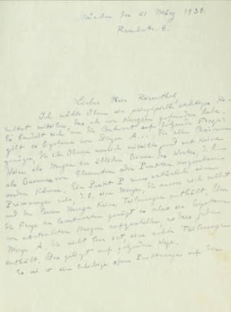 Χειρόγραφη επιστολή του Κωνσταντίνου Καραθεοδωρή προς τον Άρθουρ Ρόζενταλ.