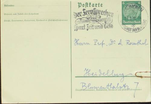 Χειρόγραφη επιστολή του Κωνσταντίνου Καραθεοδωρή προς τον Άρθουρ Ρόζενταλ.