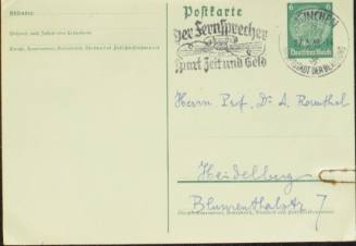 Χειρόγραφη επιστολή του Κωνσταντίνου Καραθεοδωρή προς τον Άρθουρ Ρόζενταλ.