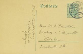 Χειρόγραφη επιστολή του Κωνσταντίνου Καραθεοδωρή προς τον Άρθουρ Ρόζενταλ.