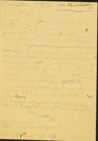 Χειρόγραφη επιστολή του Άρθουρ Ρόζενταλ προς τον Κωνσταντίνο Καραθεοδωρή.