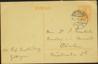 Χειρόγραφη επιστολή του Κωνσταντίνου Καραθεοδωρή προς τον Άρθουρ Ρόζενταλ.