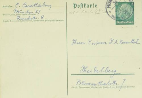 Χειρόγραφη επιστολή του Κωνσταντίνου Καραθεοδωρή προς τον Άρθουρ Ρόζενταλ.