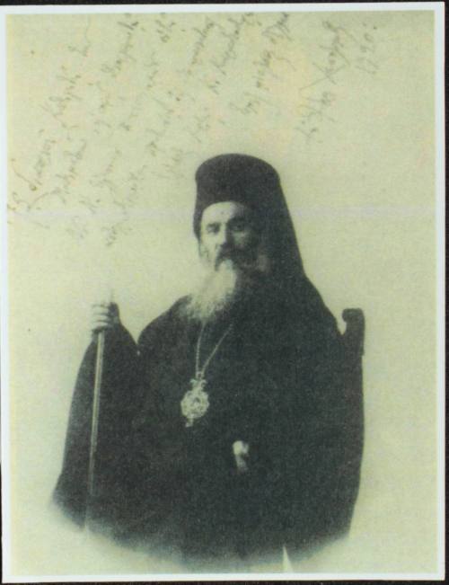 Ο μητροπολίτης Σμύρνης Χρυσόστομος.