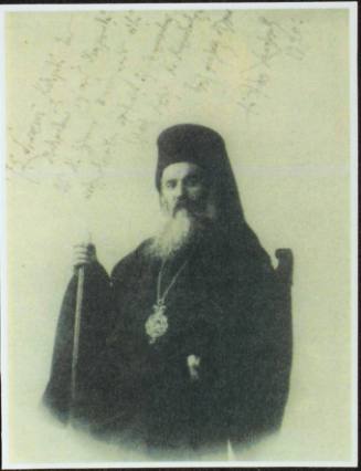 Ο μητροπολίτης Σμύρνης Χρυσόστομος.