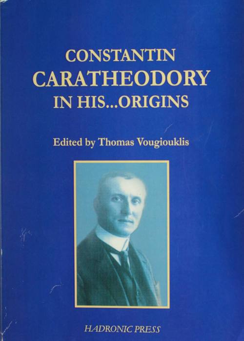 Κωνσταντίνος Καραθεοδωρή στις ρίζες του.