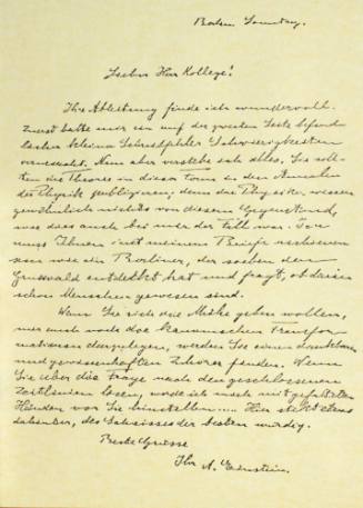Αλληλογραφία Άλμπερτ Αϊνστάιν με τον Κωνσταντίνου Καραθεοδωρή.
