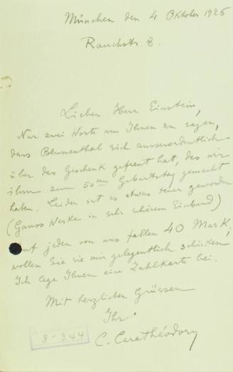 Αλληλογραφία Κωνσταντίνου Καραθεοδωρή με τον Άλμπερτ Αϊνστάιν.