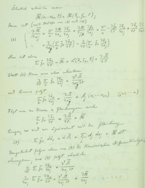 Αλληλογραφία Κωνσταντίνου Καραθεοδωρή με τον Άλμπερτ Αϊνστάιν.