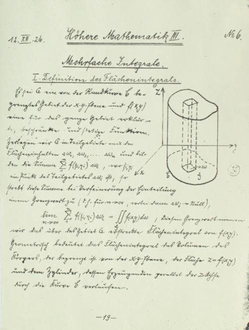 Σημειώσεις για το μάθημα "Ανώτερα Μαθηματικά II".