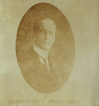 Φωτογραφία του Κωνσταντίνου Καραθεοδωρή.