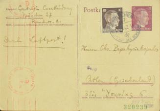 Επιστολή του Κωνσταντίνου Καραθεοδωρή προς τον Χρήστο Παπακυριακόπουλο.