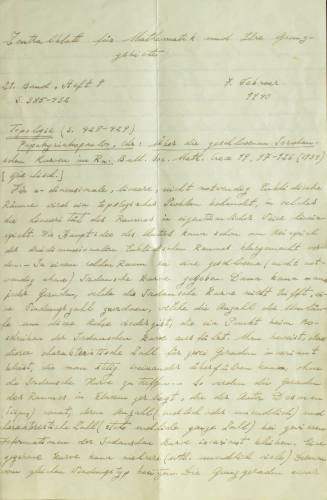 Κριτική του Κωνσταντίνου Καραθεοδωρή στην Τοπολογία.