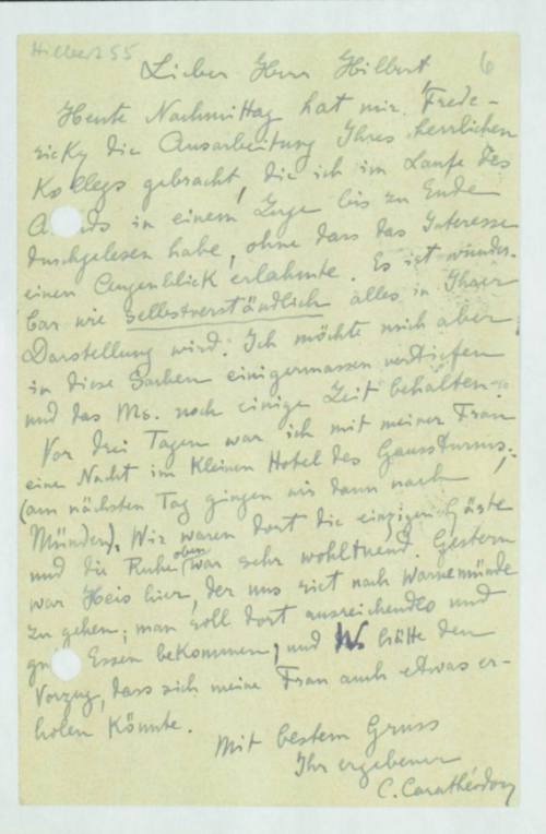 Χειρόγραφη επιστολή του Κωνσταντίνου Καραθεοδωρή προς τον Ντέιβιντ Χίλμπερτ.