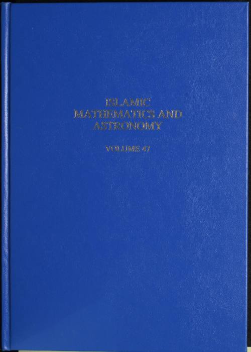 Islamic Mathematics and Astronomy.