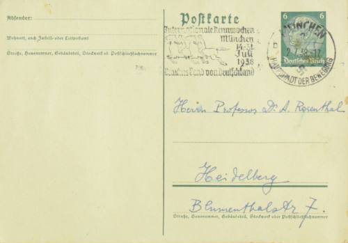 Χειρόγραφη επιστολή του Κωνσταντίνου Καραθεοδωρή προς τον Άρθουρ Ρόζενταλ.