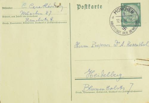 Χειρόγραφη επιστολή του Κωνσταντίνου Καραθεοδωρή προς τον Άρθουρ Ρόζενταλ.