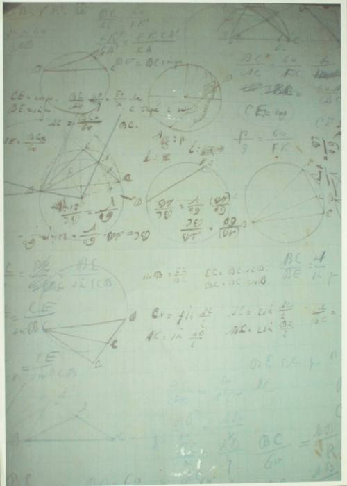 Εργασία με θέμα τα Μαθηματικά στα Αραβικά.