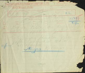 Τηλεγράφημα