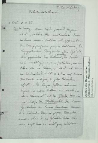 Θεωρία της σχετικότητας.