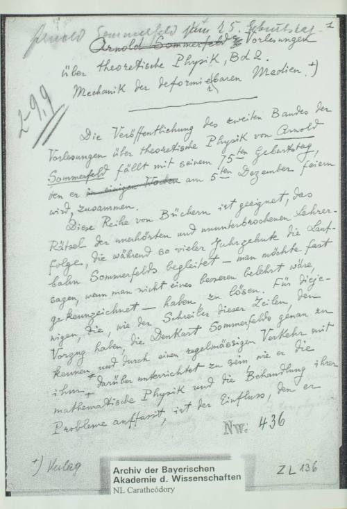 Θεωρητική Φυσική Τόμος Β' .