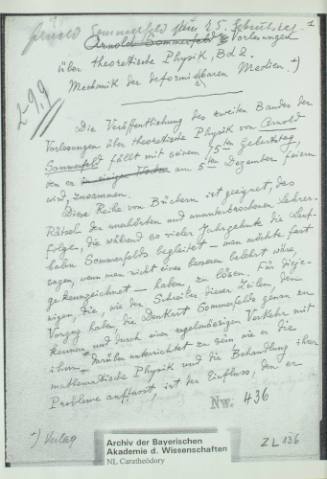 Θεωρητική Φυσική Τόμος Β' .