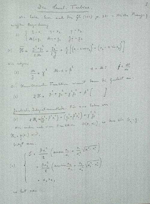 Τουρμπίνα Laval.