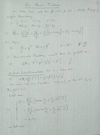 Τουρμπίνα Laval.